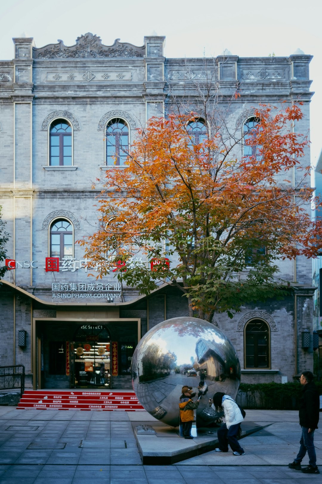 Gallery 2